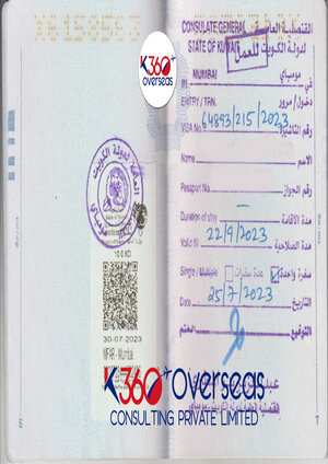 Kuwait Visa Stamping